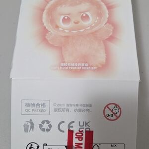 Labubu, BIE, Secret ID